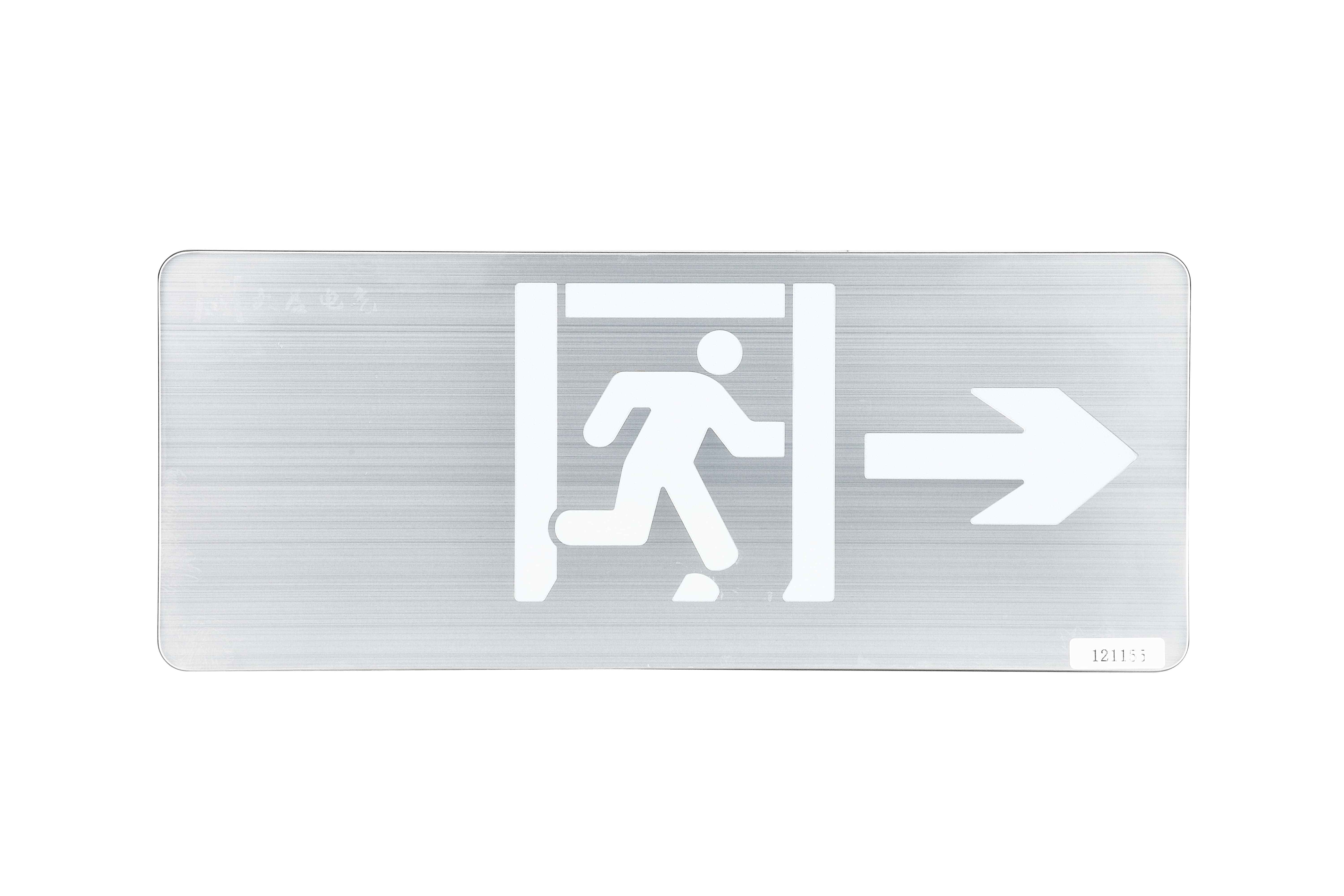 公路隧道智能疏散指示系統(tǒng)怎么安裝，看完你就知道了【實(shí)時(shí)更新】