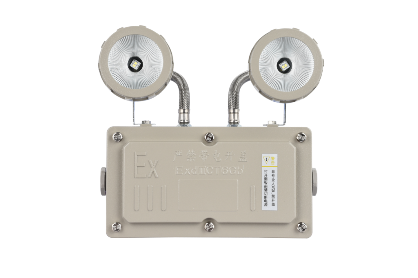 智能應(yīng)急照明系統(tǒng)回路怎么設(shè)計(jì)，2024智能應(yīng)急照明系統(tǒng)回路設(shè)計(jì)規(guī)范【全網(wǎng)解析】