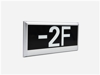 智能應(yīng)急照明系統(tǒng)有哪些設(shè)計(jì)規(guī)范？一文帶大家全面了解