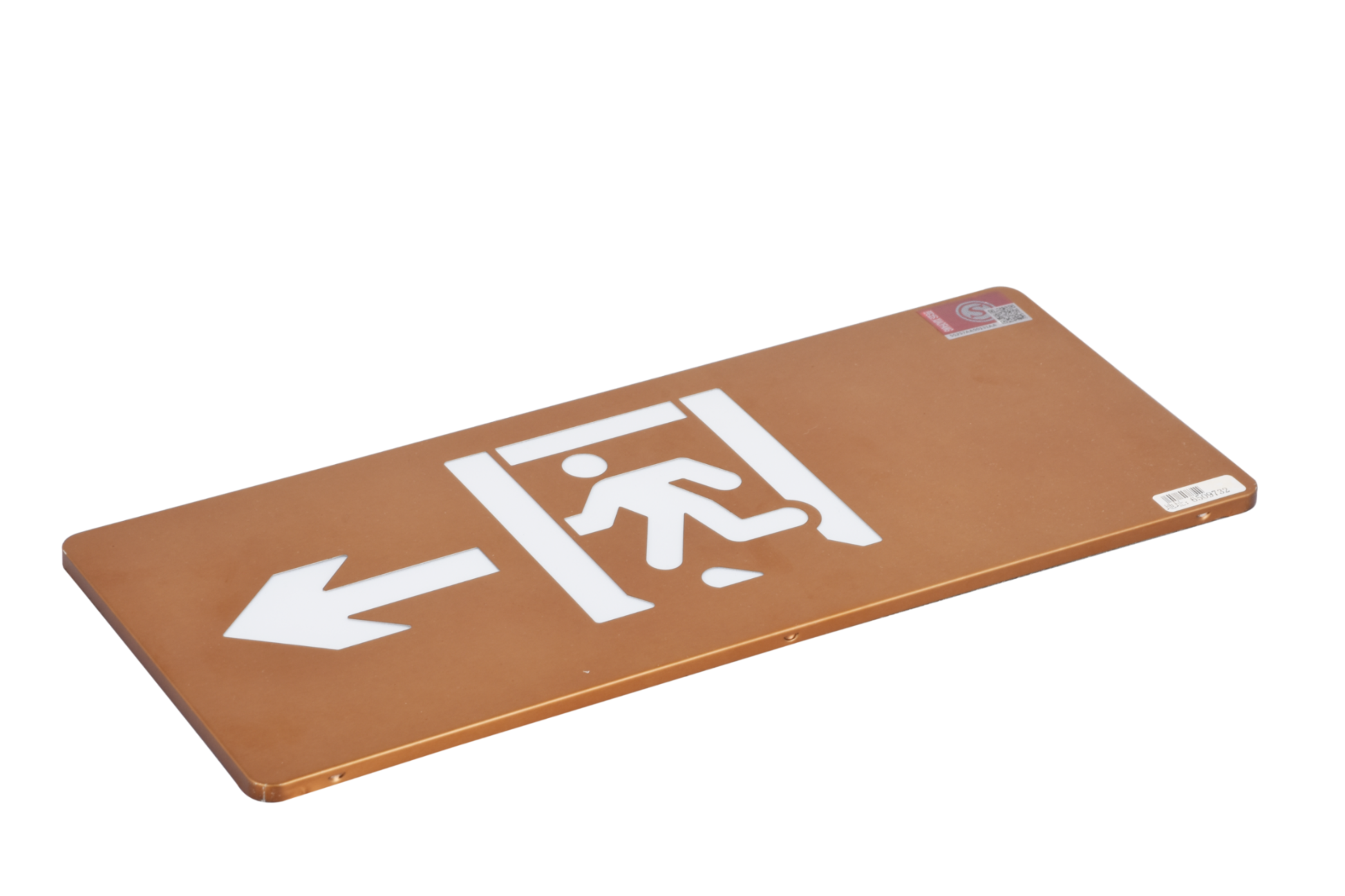 消防應(yīng)急指示燈DSC_2710、DSC_2762、DSC_2802