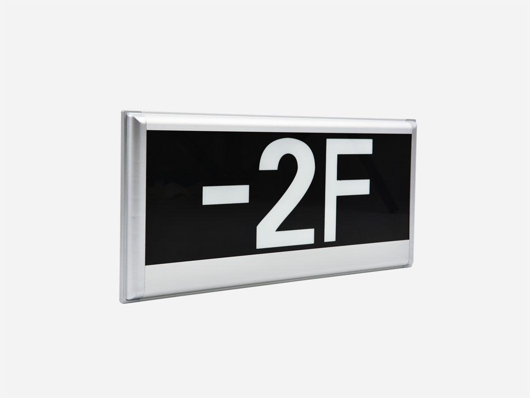 消防應急疏散指示系統(tǒng)對比傳統(tǒng)應急燈具有什么優(yōu)勢？[行業(yè)實時資訊]